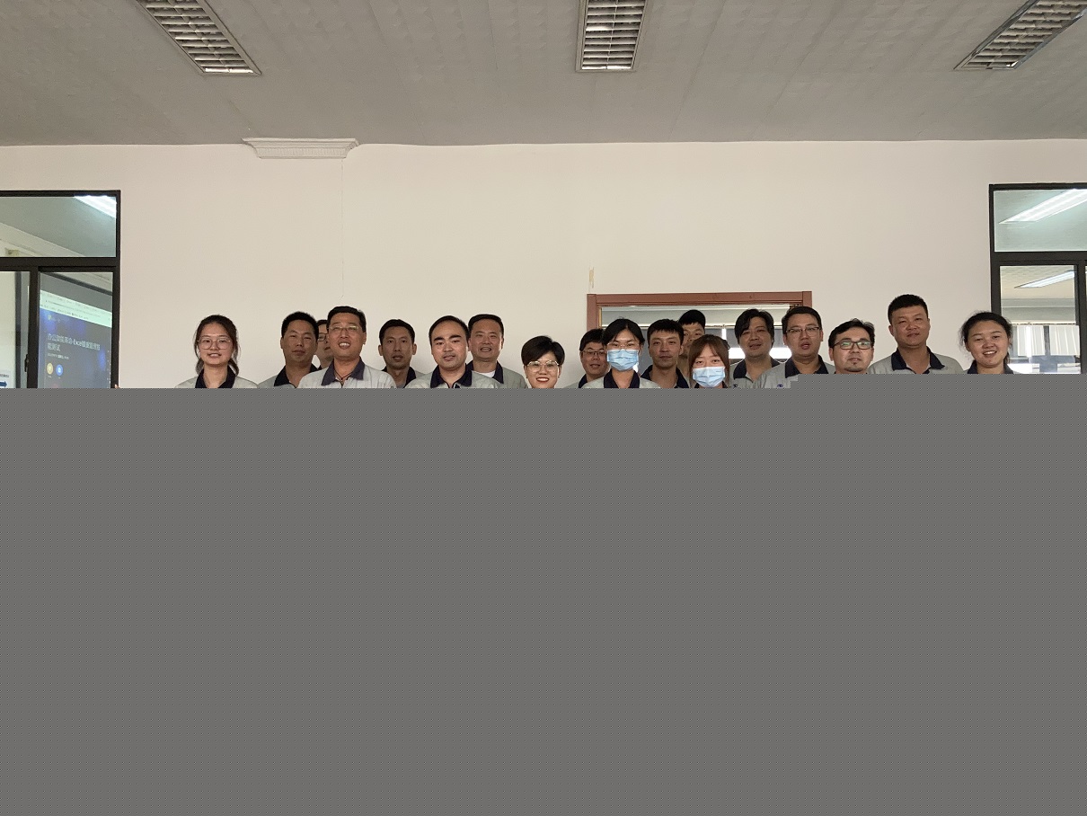 【4510】上海特強汽車緊固件有限公司《EXCEL實戰(zhàn)訓練營第一期：EXCEL初級階段——數(shù)據(jù)整理與基礎分析》內(nèi)訓項目（劉平利）-1.jpg