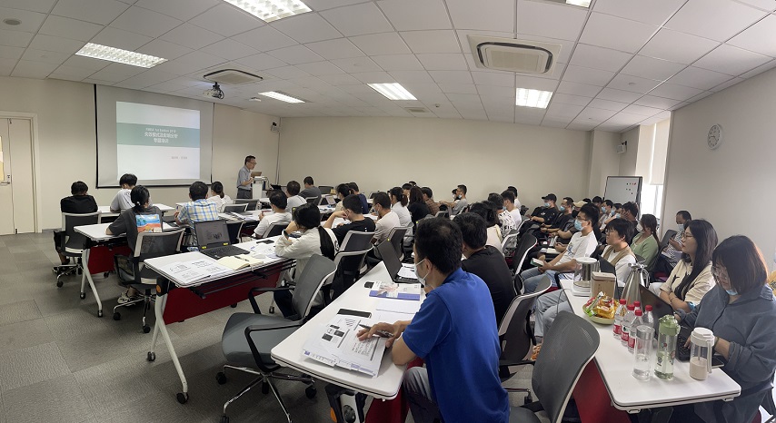 【4595】上海儒競智控技術有限公司《DFMEA》內(nèi)訓項目（任西庚）-4.jpg