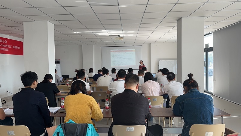 【4830】浙江中澤精密科技有限公司《IATF16949、VDA6.3、VDA6.5》內(nèi)訓(xùn)項目（舒小紅）-2.jpg